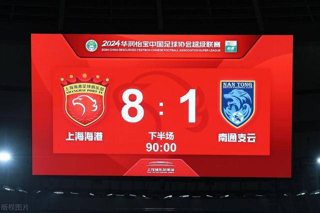中国U19男足1:0击败哥伦比亚 收获土伦杯第二胜